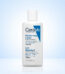 CeraVe Moisturising Lotion 88ml for Dry and Sensitive Skin