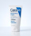 CeraVe Moisturising Cream 50ml for Dry and Sensitive Skin