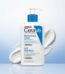 CeraVe Moisturizing Lotion 236ml for Dry to Very Dry Skin