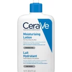 CeraVe Moisturizing Lotion - 236 ML
